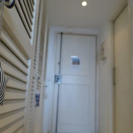 아파트 Mirador De 베구르